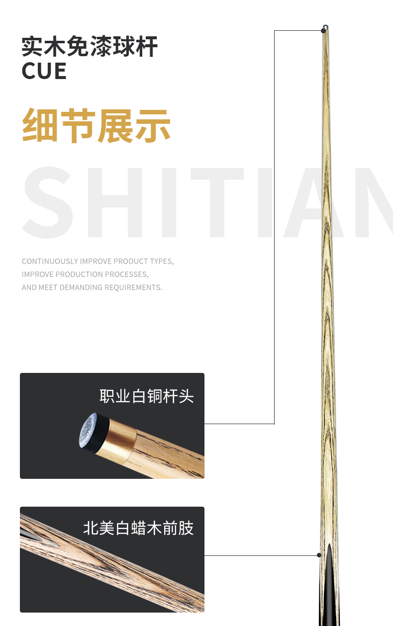 创世2pro详情_02.jpg